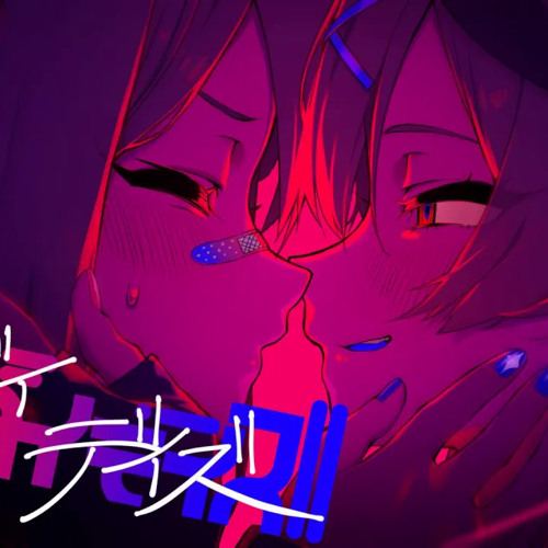 Stream デイバイデイズ / 沙花叉クロヱ ラプラス・ダークネス