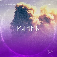 Giovanni Sirtori - Katla