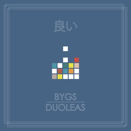 BYGS - Duoleas EP [YOIDGTL001]
