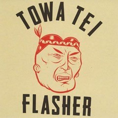 Towa Tei - Risk Some Soul (Knee Deep Remix)