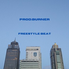 Free Fast Freestyle Trap Beat