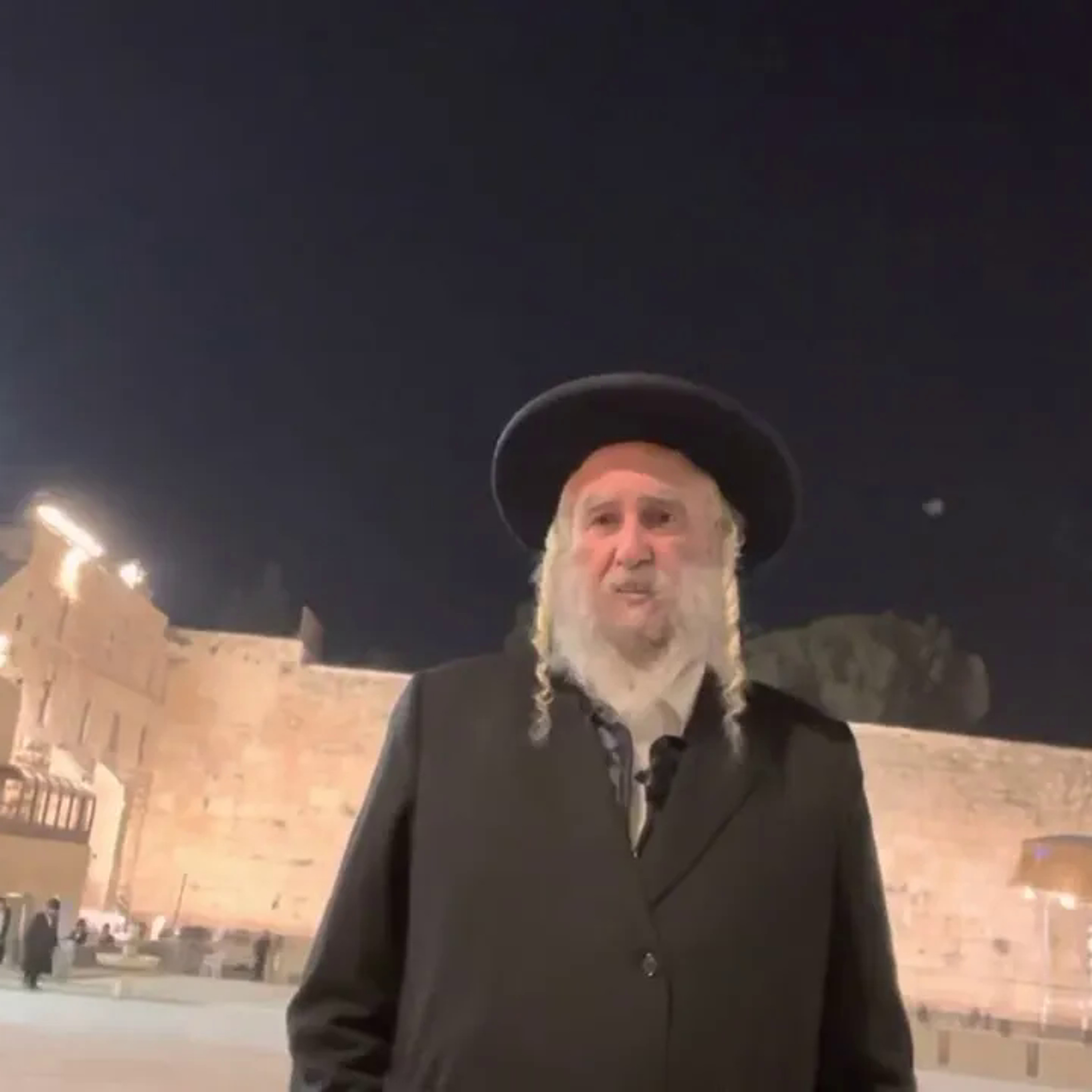 Rav Avraham IFRAH
