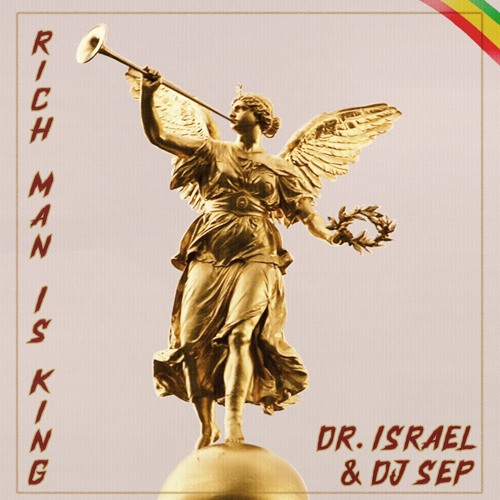 Rich Man Is King (Science Mix)