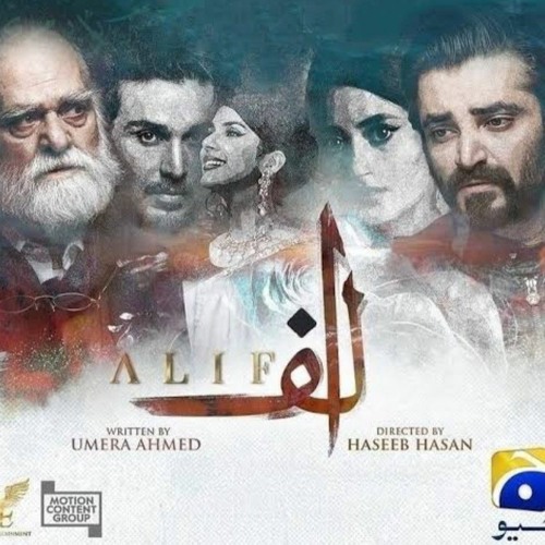 Alif Buss ,Unplugged (best with headphones)