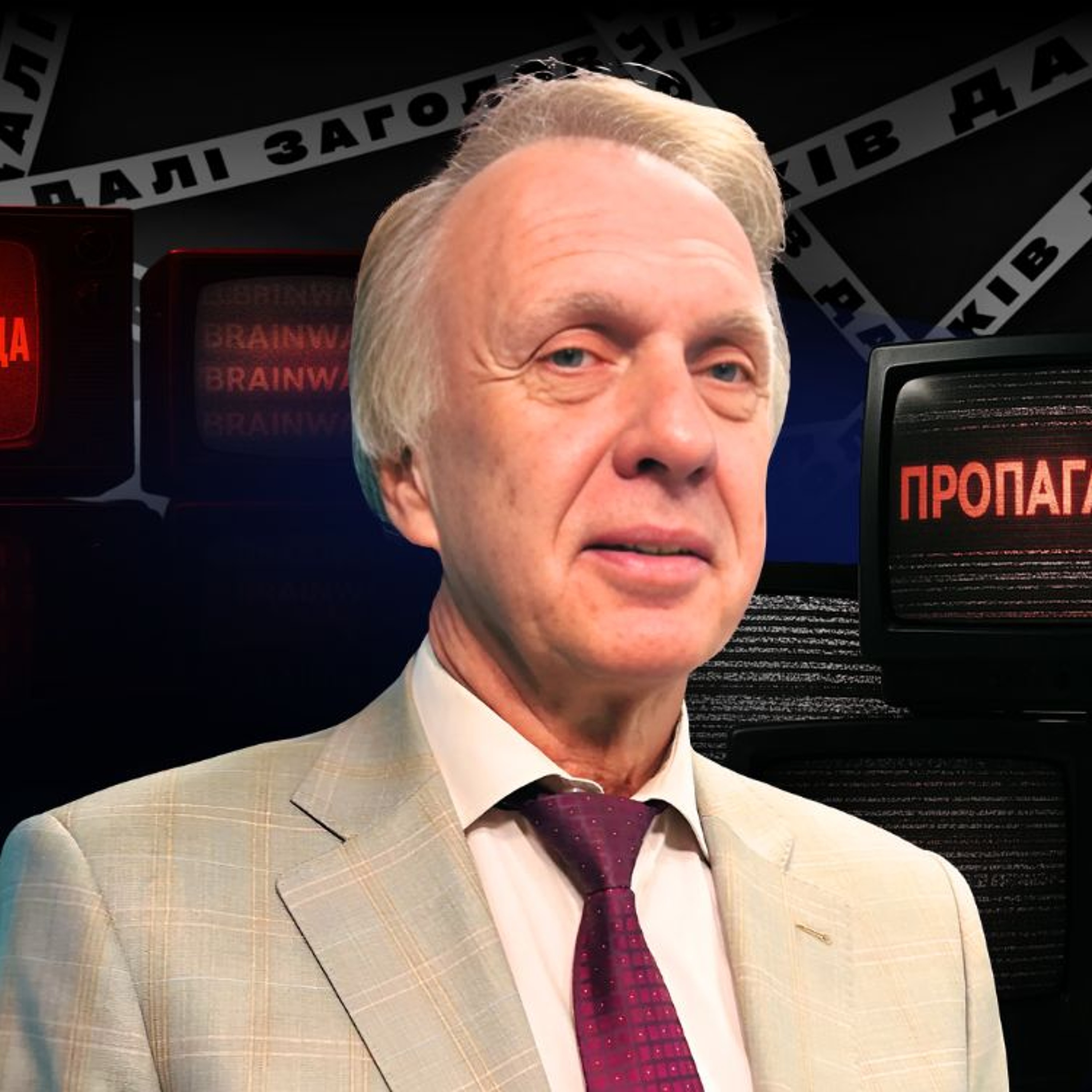 Нам потрібен вал між східним кордоном НАТО і Росією, — Володимир Огризко episode artwork