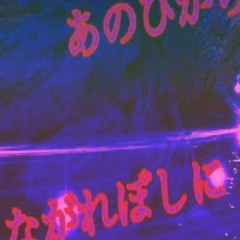 gondra