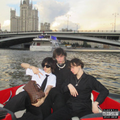 Москва 2003 + obsidiann prod. Bibbl