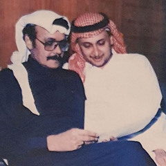 لو تدري وش يجيني لما تناظرك عيني !