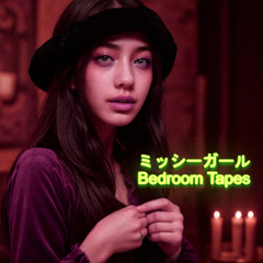 ミッシーガール - Angels