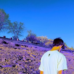 how u feel (prod. ?)