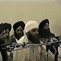 Bhai Niranjan Singh Jawaddi Kalan Vancouver Rhensbhai 1999