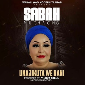 Unajikuta Wewe Nani