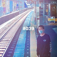 Ute Mix Series #39 | Takumi Inamoto