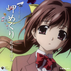 ZH ENC DJ™ - Misaki Meguri_Sohara Mitsuki [Panyaki]