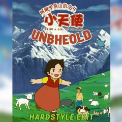 Unbehold - Heidi (Hardstyle Edit)
