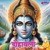 Artwork for Dohawali (Tulsi Ke Ram)