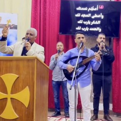 ما كان يخطر ببالي