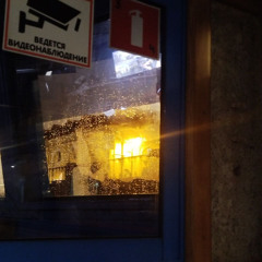 этот кик рвёт мой анус(больше битов в тгк)