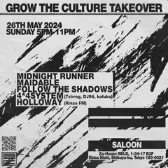 Holloway (Rinse FM) - 26th, May 2024