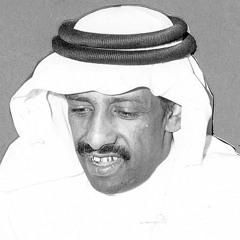 يا عجب - فهد بن سعيد