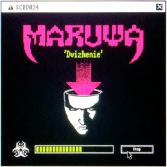 Maruwa - Dvizhenie