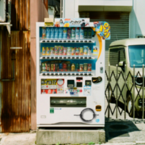 Out Of Focus 008 - Yuddy Ash