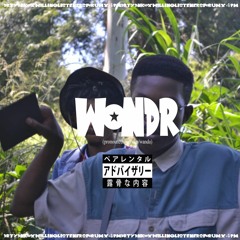 Wondr (feat. Willing Listeners Forum)