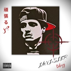 Im Visier │ mein erster Song