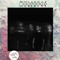 Hörprobe - So Ecyce! Oder wie genau geht das jetzt? (19.11.25)