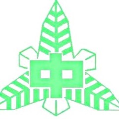 曳馬中学校校歌