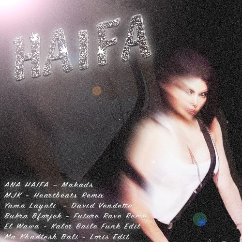 Haifa Wehbe Edited Selection