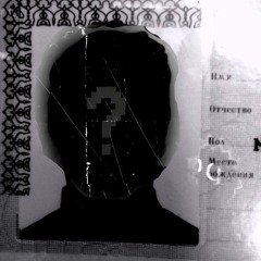 LO0K - SuperSlowed
