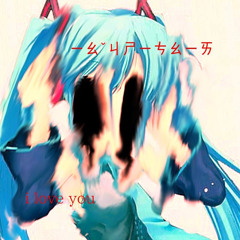 ГРЁЗЫ