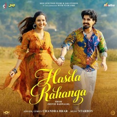 Hasda Rahanga | Chandra Brar