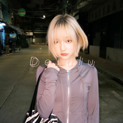 KiiiKiii 키키 ‘Delulu' - Soulitune Remix