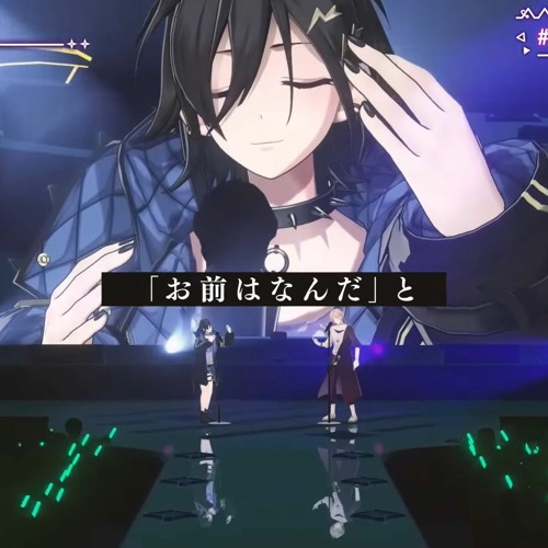 「裸の勇者/Hadaka no Yusha Vaundy」-RIZnote