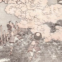 smowk