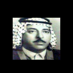 السيد محمد النوري || طور ريفي
