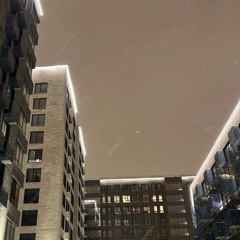 хочу убить их всех slowed