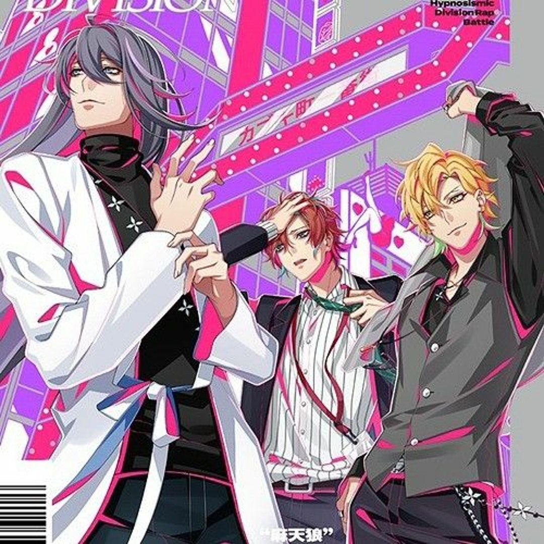 Stream HYPNOSIS MIC - Tomoshibi- 麻天狼 [Matenro] by Babushk