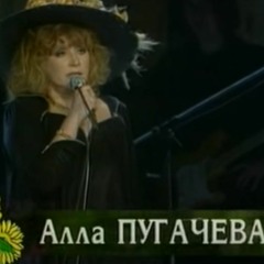 Алла Пугачёва Поёт На Украинском(пісня про рушник)