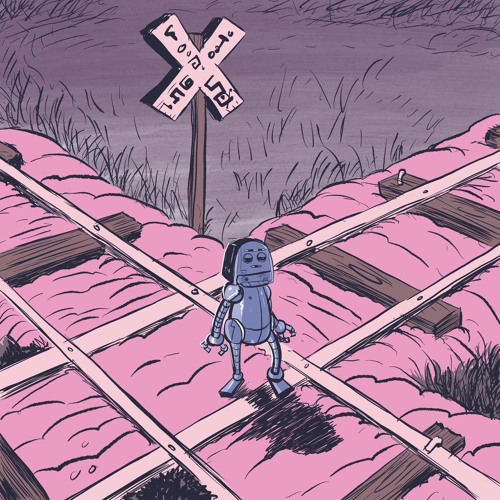 Trainwreck