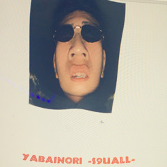 S9UALL - YABAINORI
