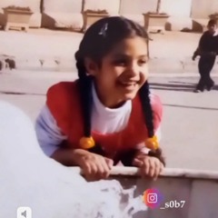 احب سبأ للأبد 🫂🤍