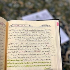 رسول الله صل الله عليه وسلم