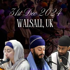 so dhin aavan laagaa - Gurpreet Kaur