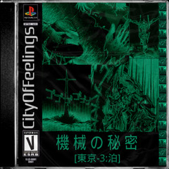 CityOfFeelings - 器楽プロジェクト / instrumentality project