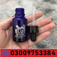 Blue Wizard Drops In Khanewal % 03009753384 % 03009753384