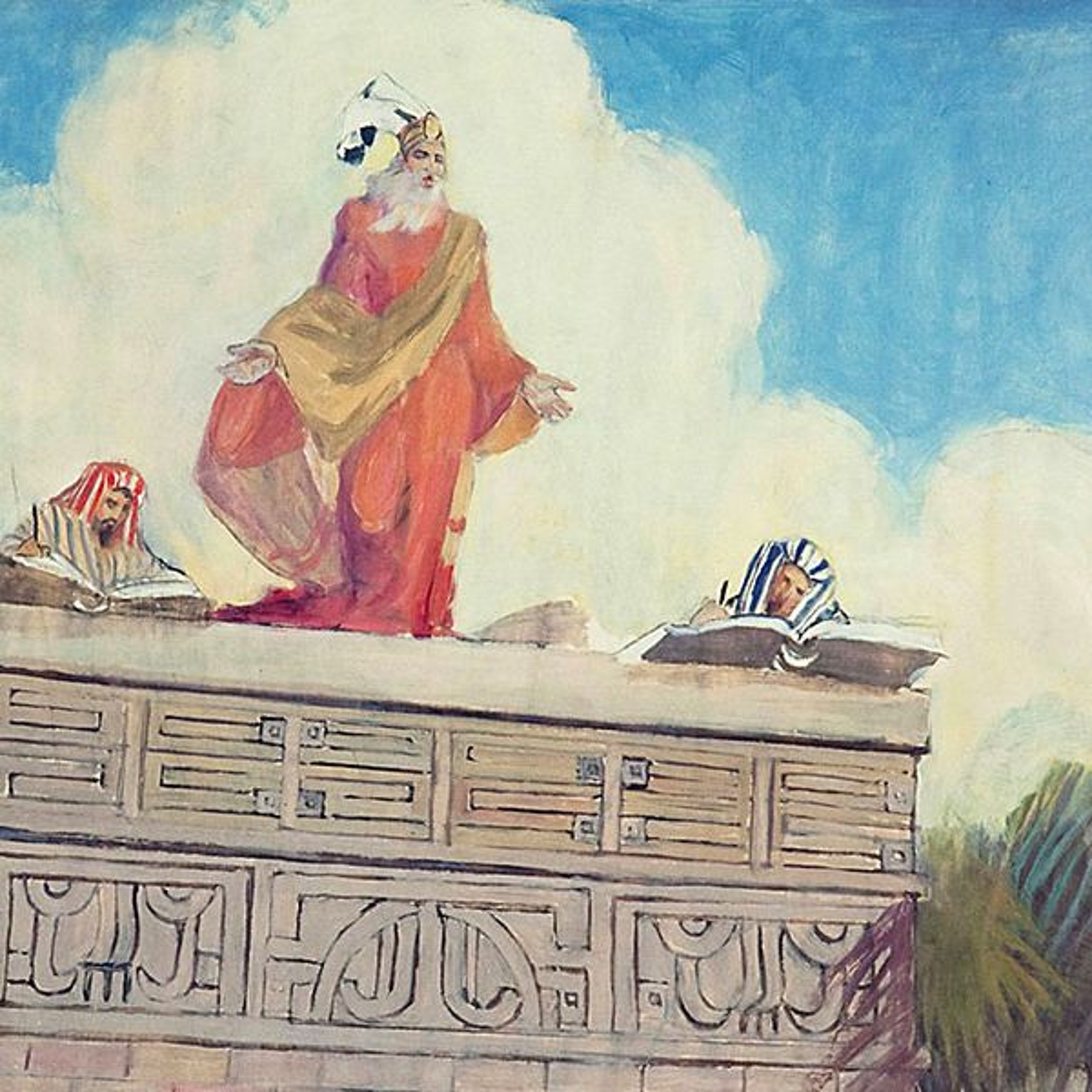 5-62 And Is Not Far Distant episode artwork