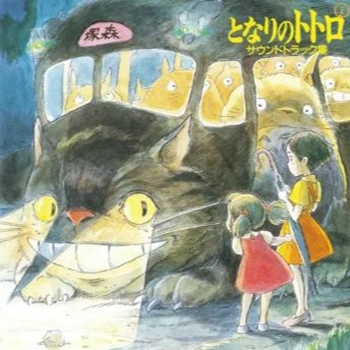 My Neighbor Totoro Likes DnB (Cchekoz & MINIMONSTER Edit)